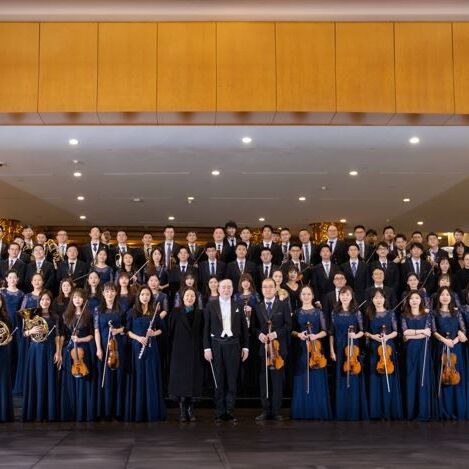 Ningbo Symphony Orchestra